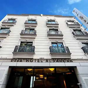 Riva Alsancak Измир